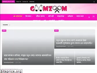 goomzoom.com
