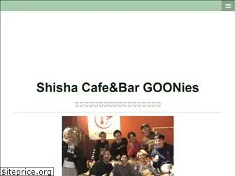 goonies-shisha.com