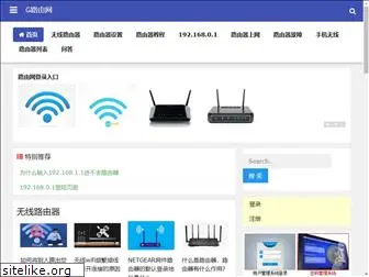 goooogl.com.cn