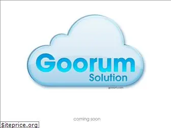 goorum.com