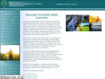 goosecreekconsulting.com