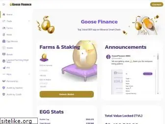 goosedefi.com