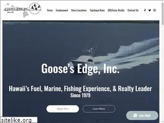 goosesedge.com