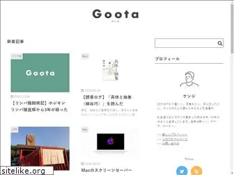 gootablog.com