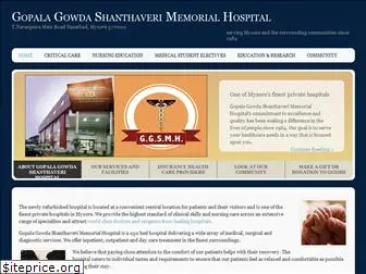 gopalagowdahospital.com