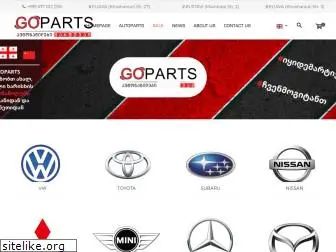 goparts.ge