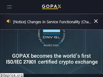 gopax.com