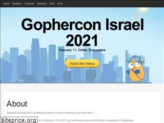 gophercon.org.il