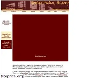 gopherhockeyhistory.com