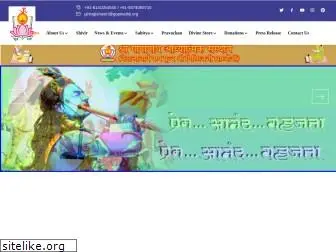 gopinathji.org
