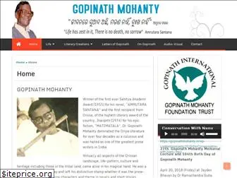 gopinathmohanty.in