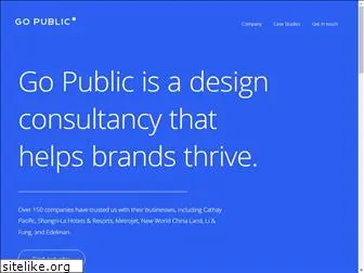 gopublic.com.hk