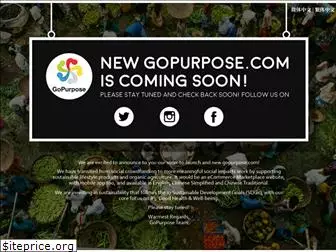 gopurpose.com