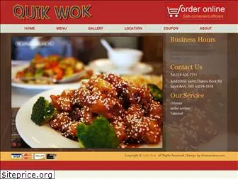 goquikwok.com