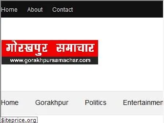 gorakhpursamachar.com