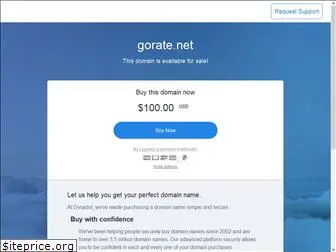 gorate.net