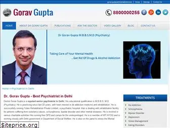 goravgupta.com