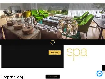 gordoniahotel.com