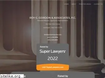 gordoninjurylaw.com