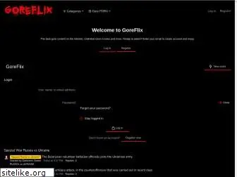 goreflix.com