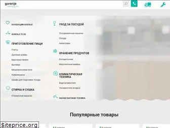 gorenje-store.ru