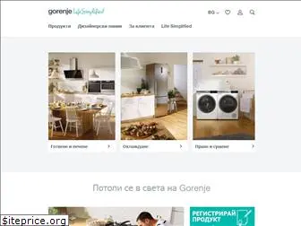 gorenje.bg