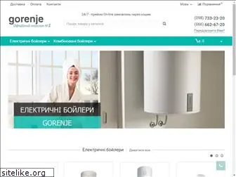 gorenje.org.ua