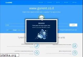 gorent.co.il