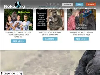 gorilla.org