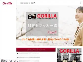gorilla4.com