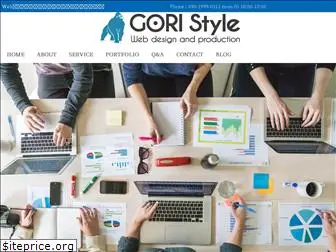 goristyle.com