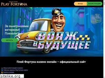gorkaclub.ru