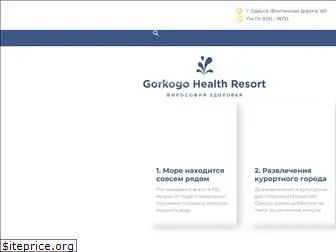gorkogo-resort.com