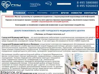 gormedcentre.ru