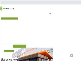 gorod214.by