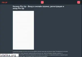 gorodigr.ru