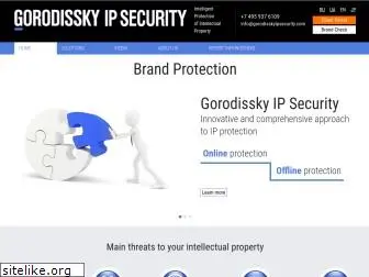gorodisskyipsecurity.com