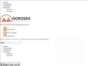 goroseg.com