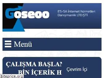 goseoo.com