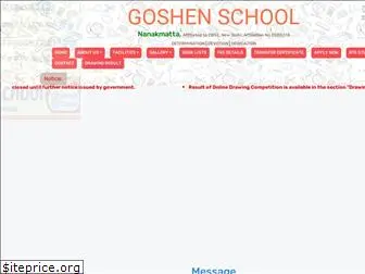 goshen.edu.in