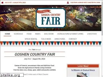 goshencountryfair.org