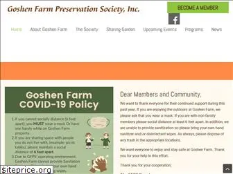goshenfarm.org