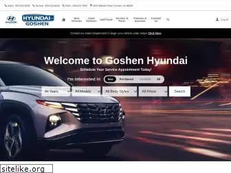 goshenhyundai.com