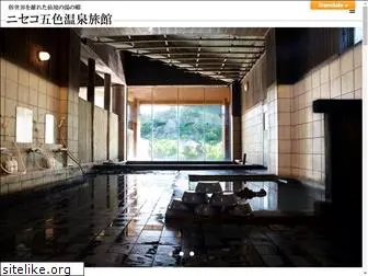 goshiki-onsen.com