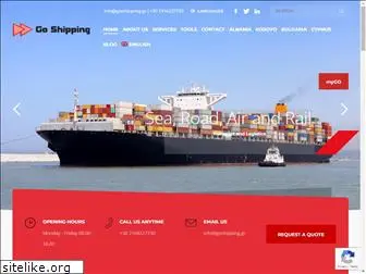 goshipping.gr