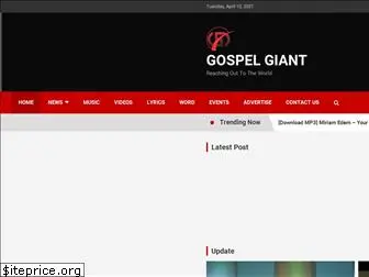 gospelgiant.com