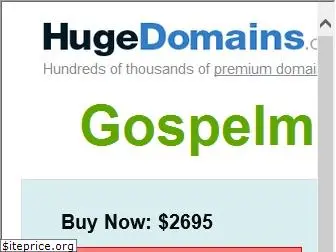 gospelmusicnaija.com