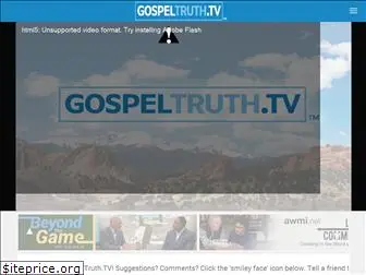 gospeltruth.tv