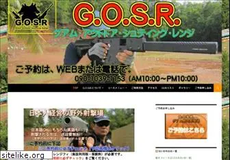 gosrjapan.com