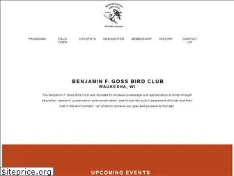gossbirdclub.org